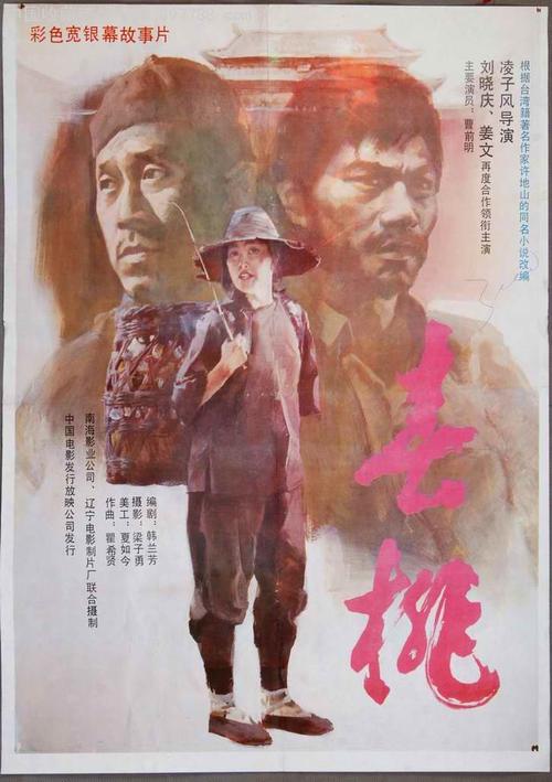 办理假弗吉尼亚公用事业地址证明
